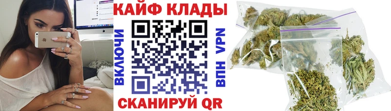 Как найти наркотики Велиж Метамфетамин МЕФ Каннабис A-PVP
