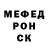 КЕТАМИН VHQ Darome Burrell