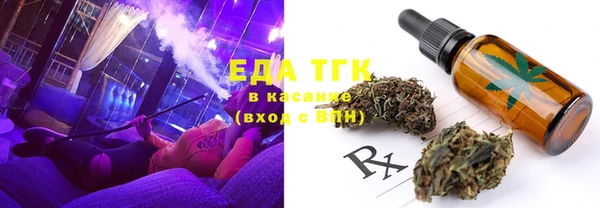 героин Белоозёрский
