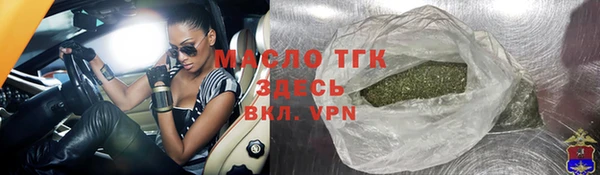 героин Белоозёрский
