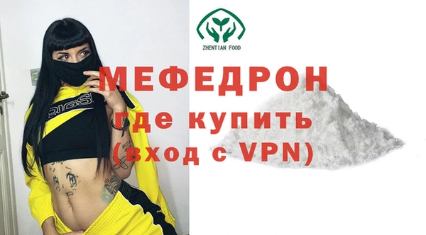 шишки Белокуриха