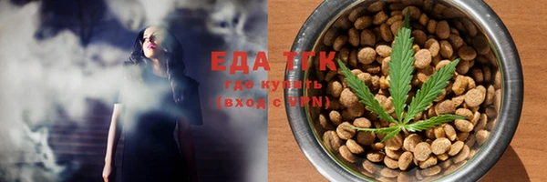 героин Белоозёрский