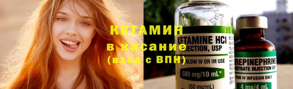 индика Беломорск