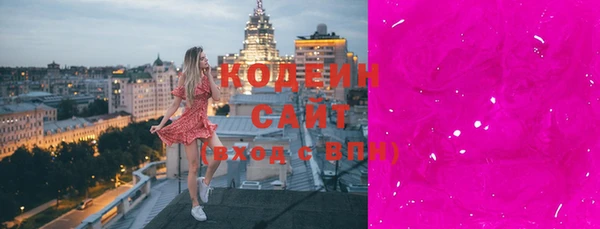 героин Белоозёрский