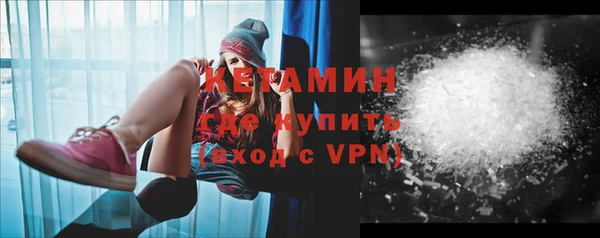 героин Белоозёрский