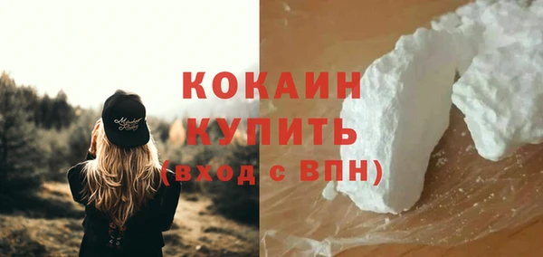 героин Белоозёрский
