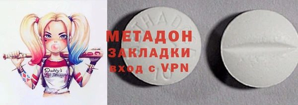 героин Белоозёрский