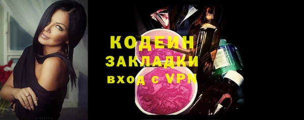 героин Белоозёрский