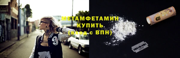 индика Беломорск