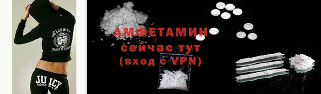 героин Белоозёрский
