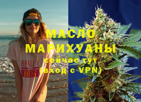 героин Белоозёрский