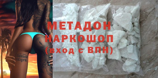 индика Беломорск