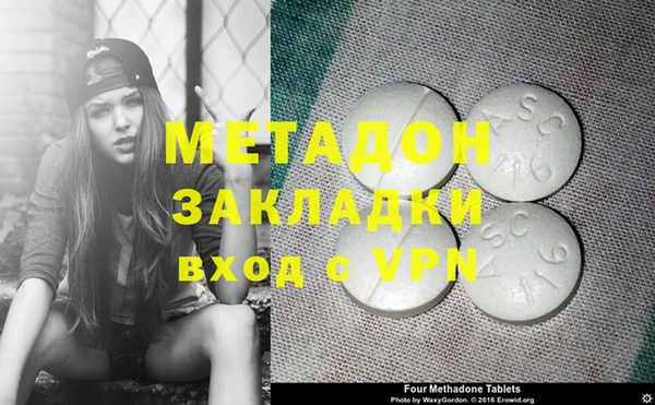 индика Беломорск