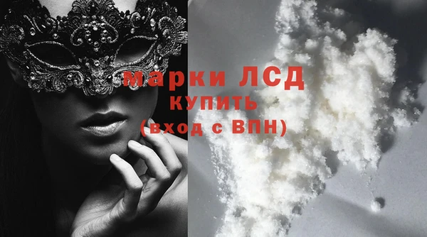 героин Белоозёрский