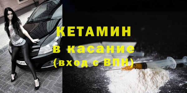 героин Белоозёрский