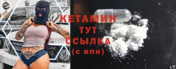 героин Белоозёрский