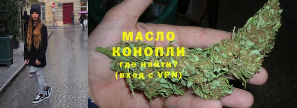 героин Белоозёрский