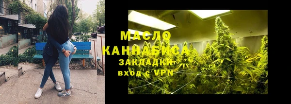 героин Белоозёрский