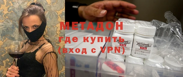 героин Белоозёрский