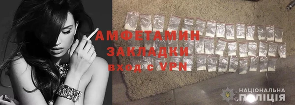 героин Белоозёрский
